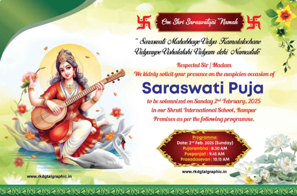 thumbnail Stunning Saraswati Puja Invitation Template
